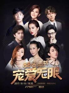 女子爆料男团成员视频在线观看,在线观看事件引发热议 第3张 女子爆料男团成员视频在线观看,在线观看事件引发热议 第3张