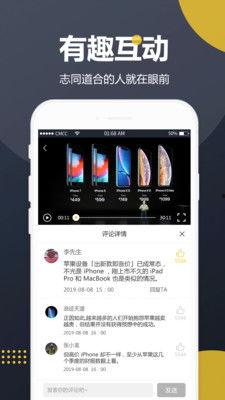 吃瓜讲解博主视频下载免费,吃瓜博主视频免费下载，快来get！