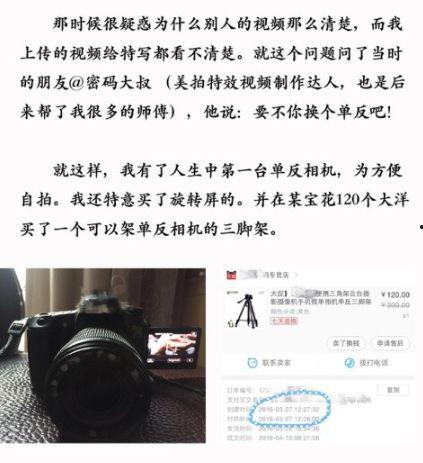 最新爆料身边事件视频,视频曝光惊人真相