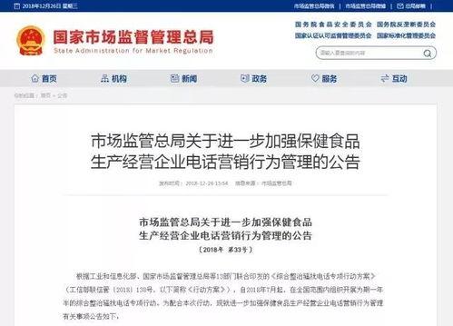 岑溪新闻爆料热线电话查询 第3张 岑溪新闻爆料热线电话查询 第3张