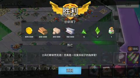 布利特最新爆料,揭秘娱乐圈惊人内幕 第3张 布利特最新爆料,揭秘娱乐圈惊人内幕 第3张