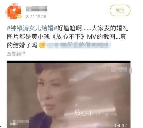 原神钟旭东爆料视频,独家爆料带你走进游戏制作全过程