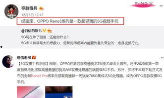 杨晴萱爆料视频播放,揭秘背后惊人真相 第3张 杨晴萱爆料视频播放,揭秘背后惊人真相 第3张