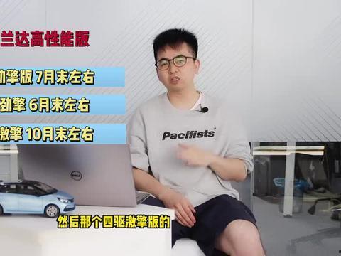 重庆王大姐爆料视频最新,揭秘城市生活背后不为人知的真相 第3张 重庆王大姐爆料视频最新,揭秘城市生活背后不为人知的真相 第3张