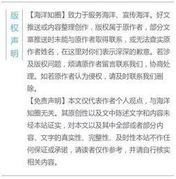 爆料采访视频文案范文大全,范文大全中的精彩瞬间