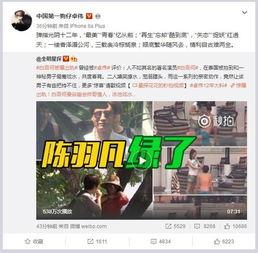 光裕二周年最新爆料视频,揭秘幕后精彩瞬间与未来展望 第1张 光裕二周年最新爆料视频,揭秘幕后精彩瞬间与未来展望 第1张