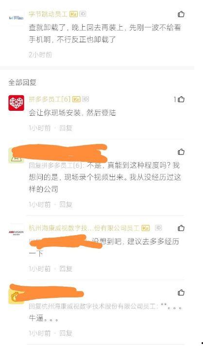导航员最新爆料信息查询,最新爆料信息深度解析  第1张
