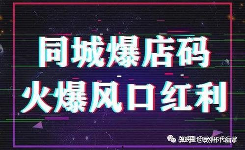 最新抖音爆料简介大全,揭秘热门短视频背后的故事与幕后花絮 第2张 最新抖音爆料简介大全,揭秘热门短视频背后的故事与幕后花絮 第2张