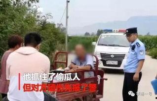 禹城吃瓜最新事件爆料视频,揭秘最新爆料视频背后的惊人真相