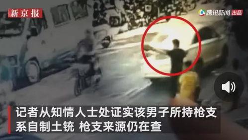 禹城吃瓜最新事件爆料视频,揭秘最新爆料视频背后的惊人真相 第3张 禹城吃瓜最新事件爆料视频,揭秘最新爆料视频背后的惊人真相 第3张