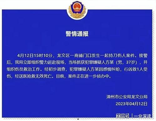 安庆万达爆料案件最新,揭开背后惊人真相