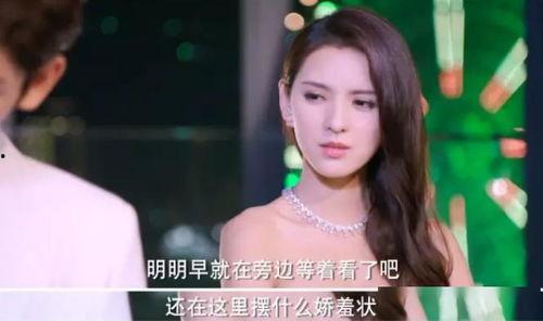 张不凡前女友爆料视频,揭秘背后惊人真相