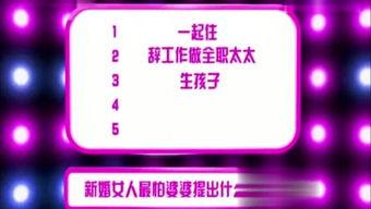 娱乐城后台爆料,独家后台爆料大公开  第3张