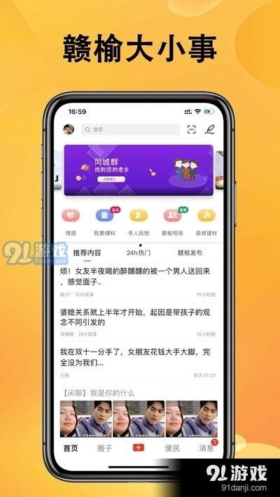 新闻爆料话题有哪些特点,热点追踪与舆论风向的五大特点 第1张 新闻爆料话题有哪些特点,热点追踪与舆论风向的五大特点 第1张