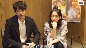 吃瓜娱乐采访视频大全集,吃瓜娱乐采访视频大全集精彩瞬间回顾 第3张 吃瓜娱乐采访视频大全集,吃瓜娱乐采访视频大全集精彩瞬间回顾 第3张