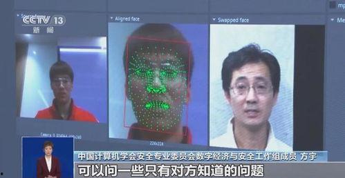真人爆料老吉视频,真人爆料背后的惊人真相