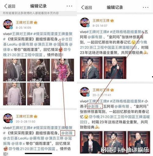 日本爆料视频大全,爆料视频大全深度解析 第1张 日本爆料视频大全,爆料视频大全深度解析 第1张