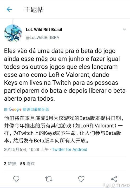 ss22最新爆料,潮流趋势前瞻,揭秘下个季度时尚风向标 第1张 ss22最新爆料,潮流趋势前瞻,揭秘下个季度时尚风向标 第1张