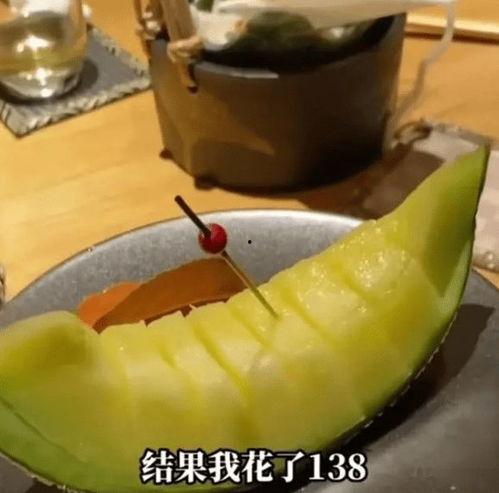 日料蜜瓜爆料视频播放,日料蜜瓜播放量惊人，背后原因令人惊叹