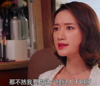 八卦娱乐圈吃瓜视频,揭秘明星幕后故事,吃瓜视频带你领略娱乐圈风云变幻 第2张 八卦娱乐圈吃瓜视频,揭秘明星幕后故事,吃瓜视频带你领略娱乐圈风云变幻 第2张