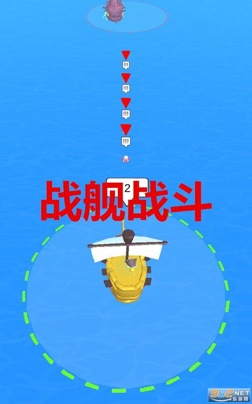 九柒最新爆料视频下载安装,下载安装流程全解析  第2张