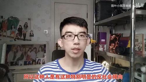 事件爆料教程视频播放,事件爆料全解析  第3张