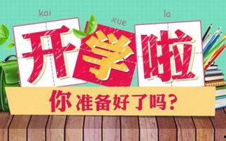搞笑最新爆料文案短句,笑料百出！最新搞笑爆料短句大盘点  第1张