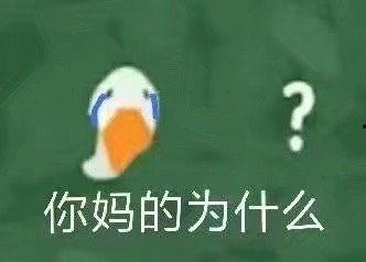 搞笑最新爆料文案短句,笑料百出！最新搞笑爆料短句大盘点  第3张