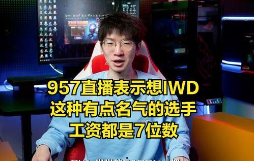 春节内娱大瓜爆料视频,明星幕后故事大盘点