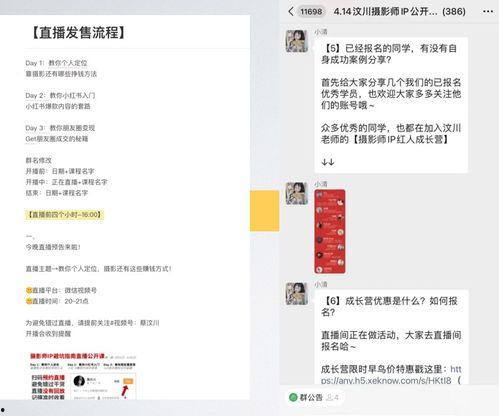 爆料缅北公众号视频,带你走进神秘缅北世界