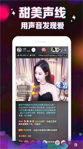 老程直播爆料视频,独家爆料视频深度解析  第2张