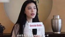 刘云爆料视频大全最新一期,一期精彩内容大盘点 第2张 刘云爆料视频大全最新一期,一期精彩内容大盘点 第2张