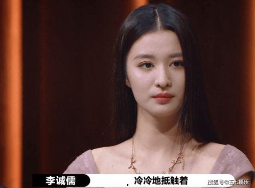 刘云爆料视频大全最新一期,一期精彩内容大盘点 第3张 刘云爆料视频大全最新一期,一期精彩内容大盘点 第3张