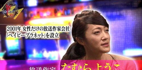 2020娱乐圈爆料天涯,天涯揭秘娱乐圈幕后风云