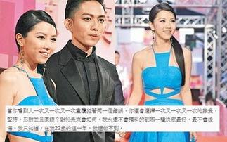 2020娱乐圈爆料天涯,天涯揭秘娱乐圈幕后风云 第2张 2020娱乐圈爆料天涯,天涯揭秘娱乐圈幕后风云 第2张