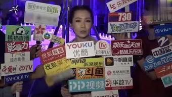 火爆八卦爆料视频大全,火爆八卦爆料视频大全大汇总