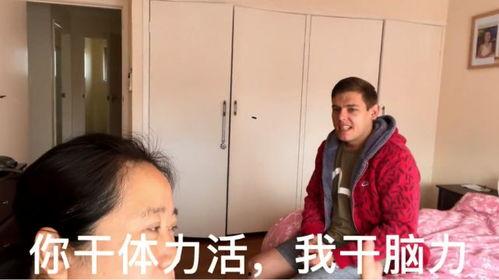 网红吃瓜视频在线,揭秘娱乐圈幕后真相,带你领略明星们的真实生活 第3张 网红吃瓜视频在线,揭秘娱乐圈幕后真相,带你领略明星们的真实生活 第3张