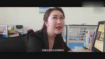 爆料衣哥的视频,带你一探究竟