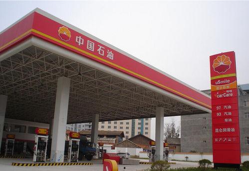 天津加油站爆料事件视频,真相与争议交织的油品安全疑云 第3张 天津加油站爆料事件视频,真相与争议交织的油品安全疑云 第3张