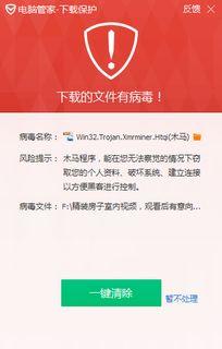毒教材视频爆料人,视频爆料揭示教育乱象背后的真相
