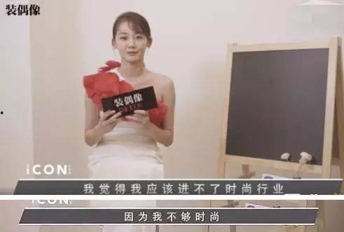 娱乐吃瓜酱未婚先孕,揭秘未婚先孕背后的故事  第2张