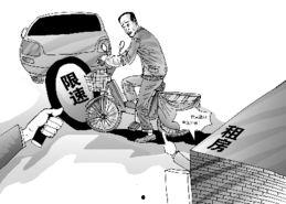 h动画在线观看,沉浸式视觉盛宴，带你领略动画魅力  第1张