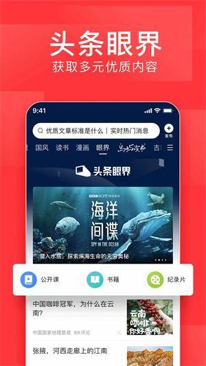 库尔勒今日头条新闻爆料,突发!库尔勒市区发生惊险一幕,紧急救援正在进行... 第1张 库尔勒今日头条新闻爆料,突发!库尔勒市区发生惊险一幕,紧急救援正在进行... 第1张