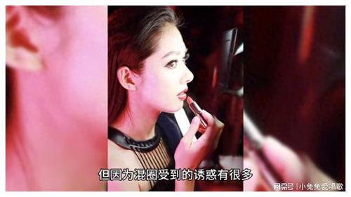 娱乐圈吃瓜短剧是谁说的,揭秘幕后真相,是谁在背后发声? 第1张 娱乐圈吃瓜短剧是谁说的,揭秘幕后真相,是谁在背后发声? 第1张