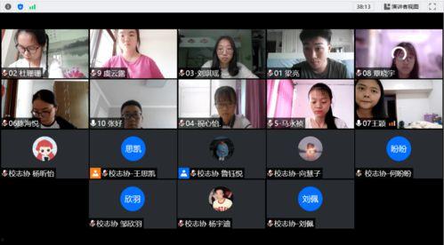 樱花爆料大神直播回放视频,精彩瞬间回顾 第1张 樱花爆料大神直播回放视频,精彩瞬间回顾 第1张