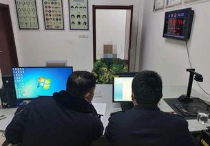 乡村办公室视频爆料大全,揭秘农村生活百态  第1张