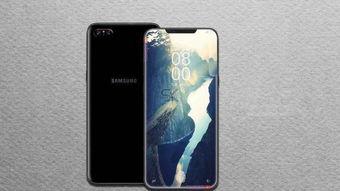 三星x8最新爆料,颠覆性设计与尖端科技前瞻 第1张 三星x8最新爆料,颠覆性设计与尖端科技前瞻 第1张