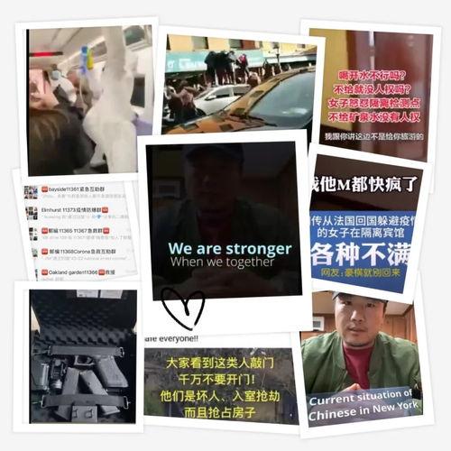 墨西哥病毒爆料视频,揭秘神秘病毒爆发背后的惊人内幕