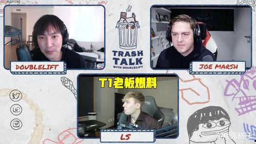 唐山李老板爆料事件视频,揭秘背后惊人真相  第3张