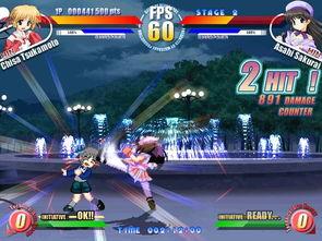 格斗女王 在线观看,热血对决，在线激战一触即发！  第2张